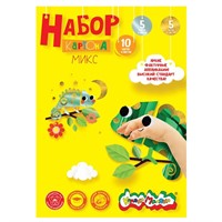 Картон цветной 20 л. 20 цв. А4 10цв.мел+5ламинир.металлик.+5перлам. Каляка-маляка НККМ20