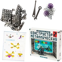 Конструктор металл №2 Школьный 02050 /10/