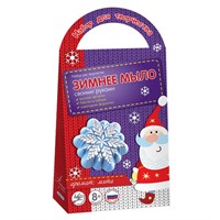 Набор ДТ Мыло своими руками.Снежинка С0110.