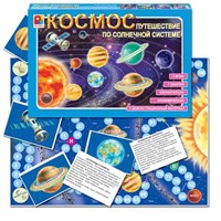 Игра Космос.Путешествие по солнечной системе С-990