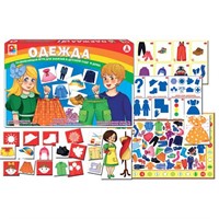 Игра Одежда С-995