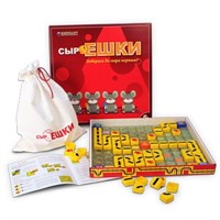 Игра СыроЕшки 10041