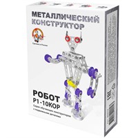 Конструктор металл Робот 1 02212