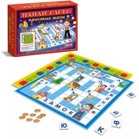 Игра №58 Найди слово.Простые шаги 01158