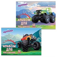 Альбом для рисования 12 л. А4 Монстр-трак Юнландия 105041