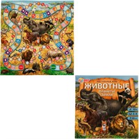 Игра Умка Животные планеты Земля 4680107955319
