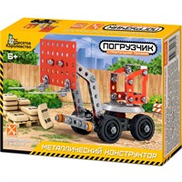 Конструктор металл 02137  Строительная техника Погрузчик
