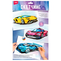 Набор для творчества Скетчинг акварелью "Гоночные машины" Рн-037 Lori