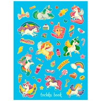 Дневник первых лет жизни малыша.Наш сыночек 462-0-129-77635-6 СТОК