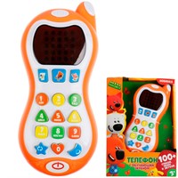 Телефон с обучающим экраном Ми-ми-мишки 100 стихов,песен,звуков HT1066-R