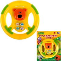 Руль муз. 15 песен, звуков и фраз Ми-ми-мишки B2069457-R2 /144/
