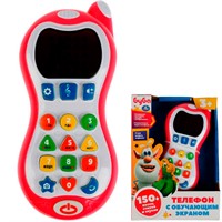 Телефон с обучающим экраном БУБА 150 песен,стихов,звуков.азбука HT1066-R2 /120/