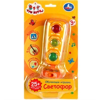 Игрушка на батарейках СВЕТОФОР Три Кота 25песен,стихов,звуков.свет HT878-R4 /72/