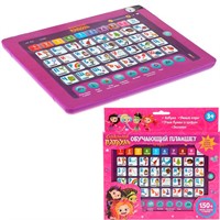 Планшет 82015-RHX12 Сказочный патруль азбука и счет,150+песен, фраз, звуков,50+вопрос
