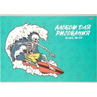 Альбом для рисования 32 л. А4 СЕРФИНГ В ОКЕАНЕ 32-3938