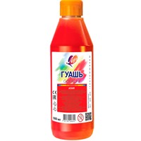 Гуашь 500 мл. алая 18С 1201-08 /ЛУЧ/