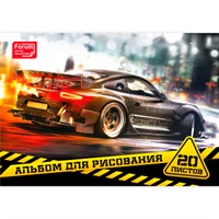 Альбом для рисования 20 л. А4 Гонки FORUM Office Collection FK-94620-DR