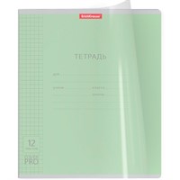 Тетрадь 12 л. клетка на скобе ErichKrause Классика CoverPrо зеленая 62178