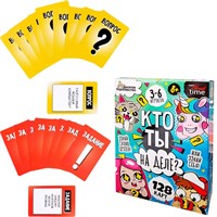 Игра Кто ты на деле? для малышей 05305