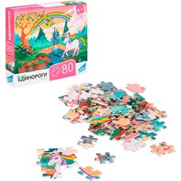 Пазл 80 Единороги RI8005C