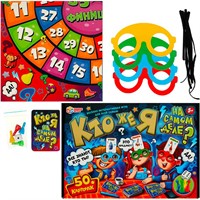 Игра Умка Кто же я на самом деле? 4650250598206