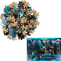 Пазл 260 Планета Аватария 4650250592549