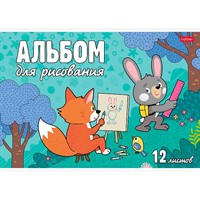 Альбом для рисования 12 л. А4 Ассорти Выпуск №3 12А4В Hatber