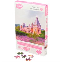 Пазл 360 Астрель.Дворец в цветах 07779