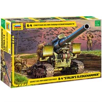 Сборная модель Советская 203-мм гаубица особой мощности Б-4 3704