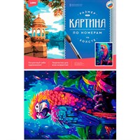 Набор Для Творчества Картина по номерам холст на подрамнике 30*40 см Тропики Рх-142 Lori