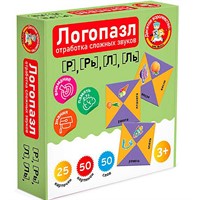 Пазл Логопазл.Отработка сложных звуков: Р, Рь, Л, Ль 04981
