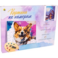 Набор ДТ Роспись по холсту 22х30 см Городская площадь Х-7545