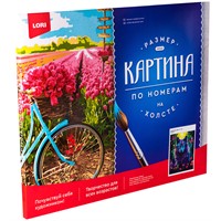 Набор Для Творчества Картина по номерам холст на подрамнике 40*50см Хранитель леса Рх-185 Lori