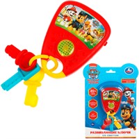 Игрушка на батарейках Развивающие ключи Щенячий Патруль 20 песен и звуков Умка HT1205-R2