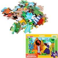 Пазл 60 Каникулы Бонифация. Союзмультфильм 4660254463363