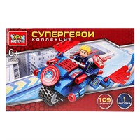 Город мастеров 60055-ZH Супергерои 109 дет.