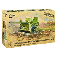 Сборная модель 3518 Британская ПТ Пушка Мк-ll