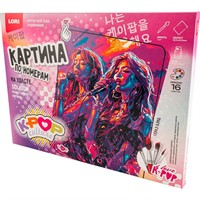 Набор Для Творчества Картина по номерам холст на подрамнике 30*40 см K-POP Гёрлз-бэнд Рхо-004 Lori