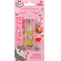 Блеск для губ мерцающий 2,5 г желтый Милая Леди 88945-UNI-ML