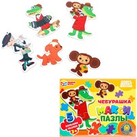 Пазл Макси 5 пазлов Чебурашка 4660254463004