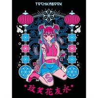 Блокнот Точкабук 467-0-159-13440-4 Everyday. ДЕВУШКА С ЯПОНСКИМИ ФОНАРИКАМИ