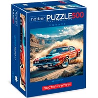 Пазл 500 КАРЕ-Большие гонки 500ПЗ2_32970