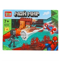 Город мастеров 62154-CY Мой мир+спайдермен, 49 дет.