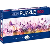 Пазл 500 эл. Панорама-Нежность лаванды 500ПЗ2_31745