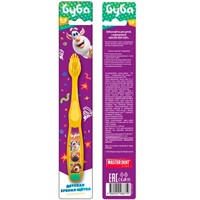 Зубная щетка фигурная для детей БУБА желтая MASTER DENT 123288-BUBA