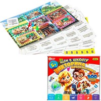 Игра Умка Викторина первоклассника 500 вопросов. Идём в школу. 4660254410800