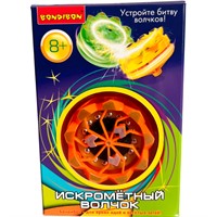 Волчок Bondibon искромётный 5x4 см цвет жёлтый ВВ6561