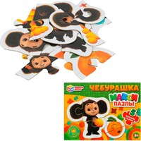 Пазл Mакси 5 пазлов Чебурашка 4660254478886