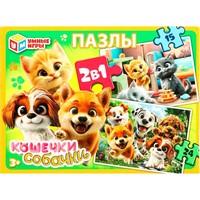 Пазл 2 в 1: 15 и 24 дет. Кошечки Собачки 4630395021982