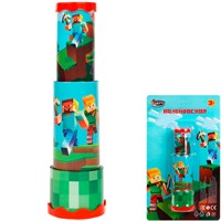 Калейдоскоп ИГРАЕМ ВМЕСТЕ B1616114-R19